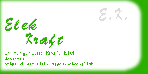 elek kraft business card